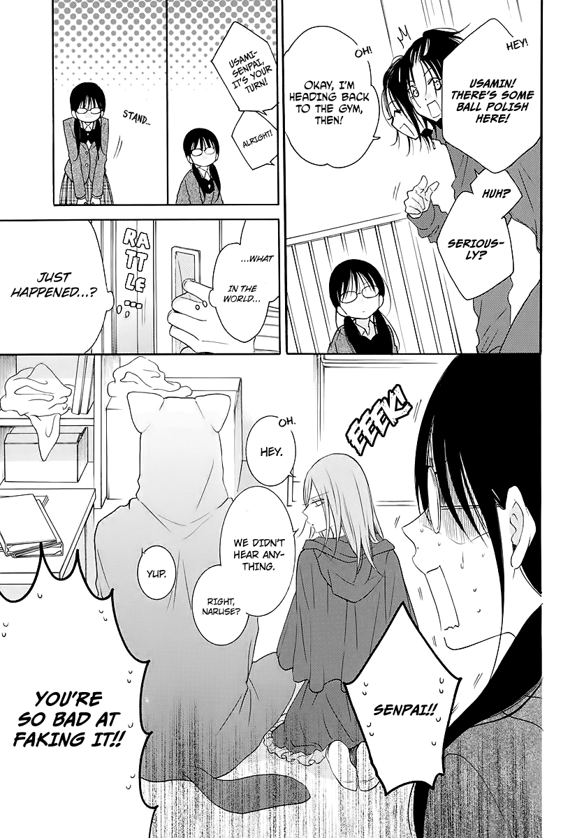 Namaiki Zakari, Chapter 116 image 07